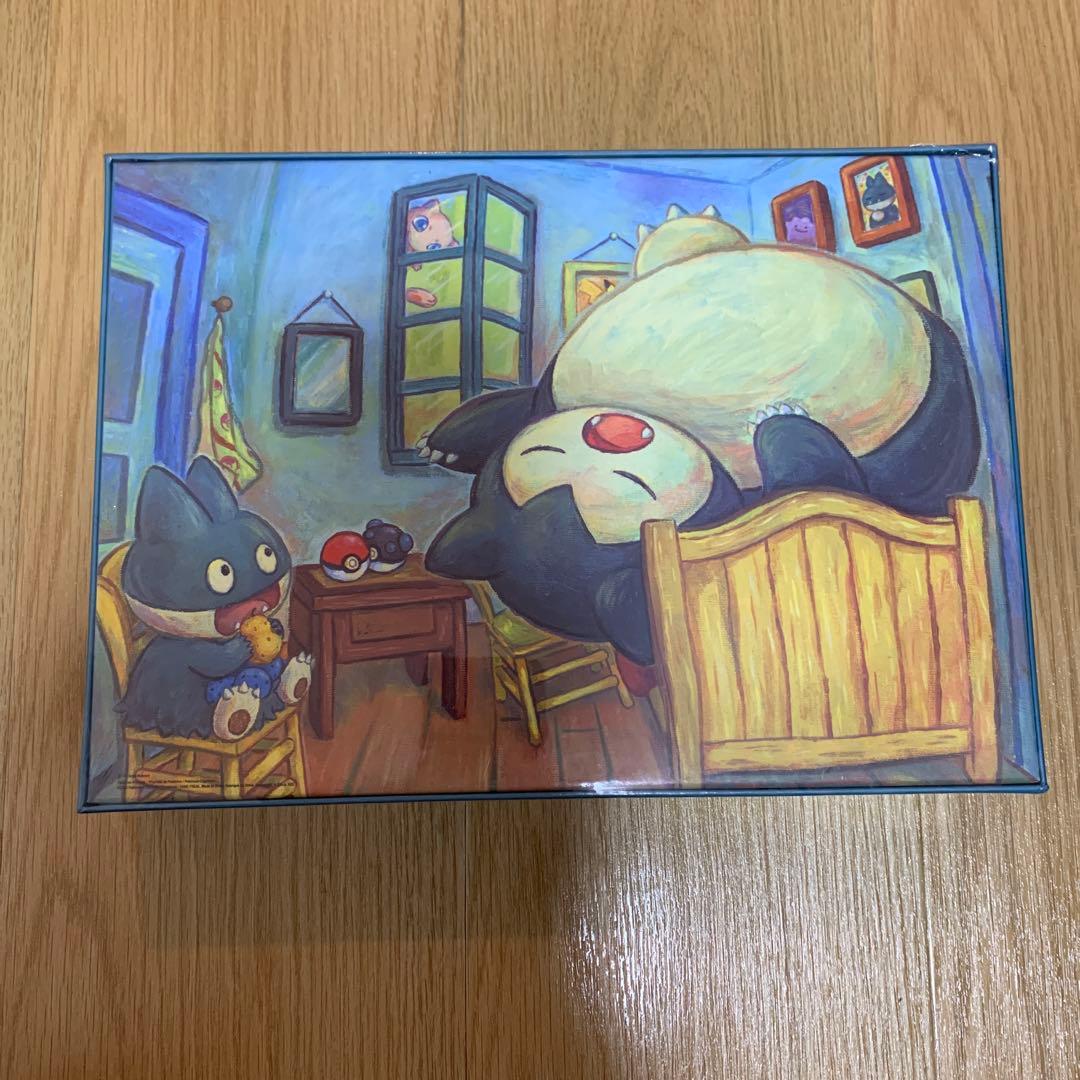 海外限定 ポケモンxゴッホ美術館コラボ カビゴン パズル 1008ピース