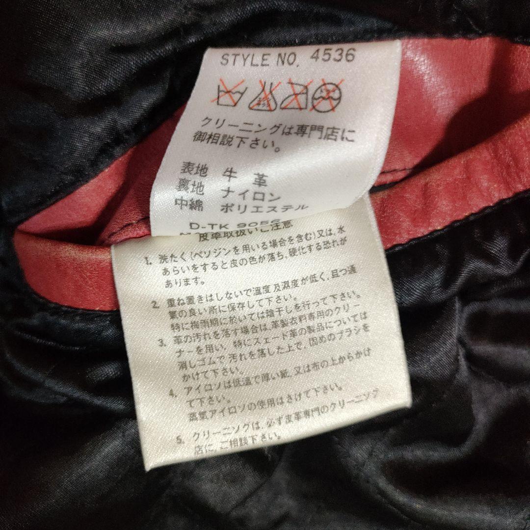 M*n様 レア 良品 ドッグファイト レザーシングルライダース レッド