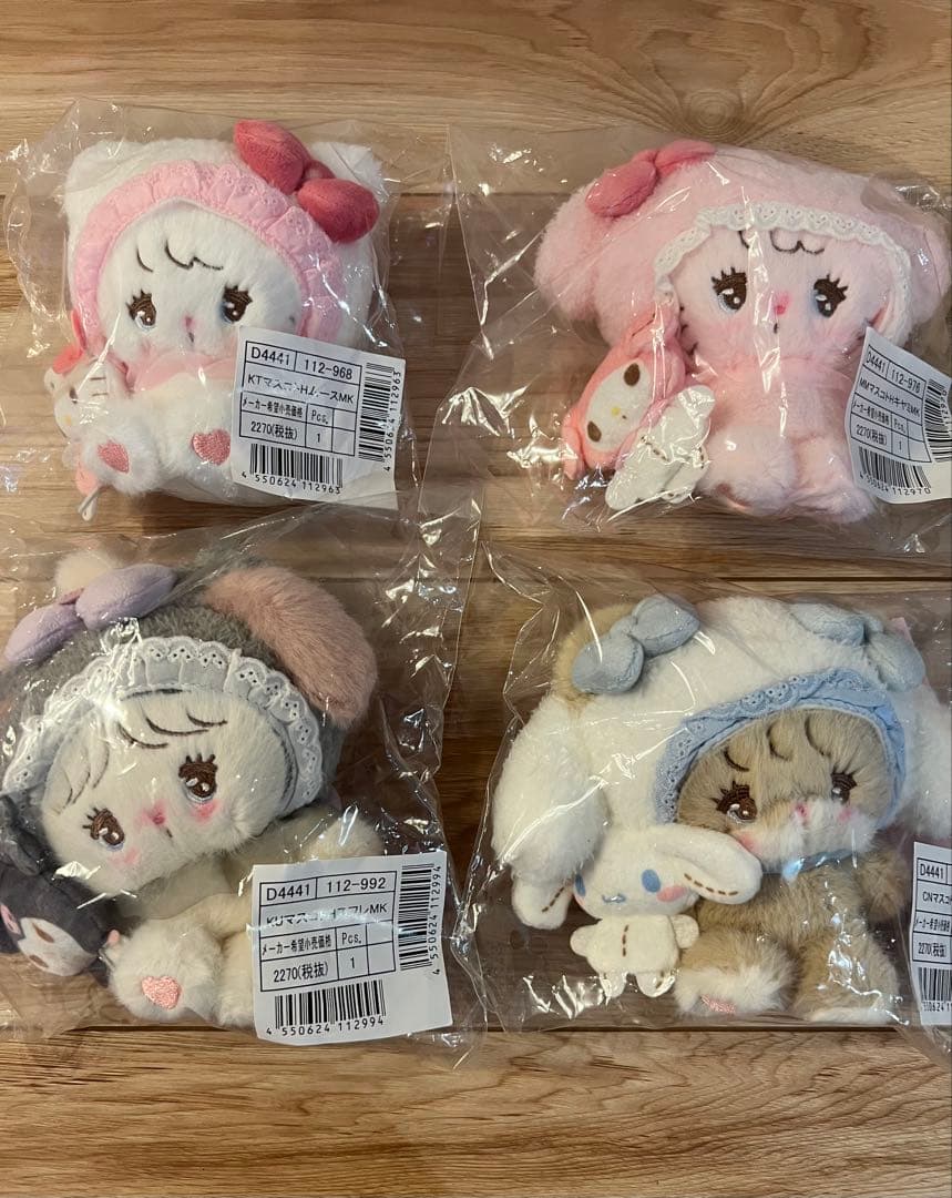 4種コンプリート】mikko illustrations×サンリオ マスコット