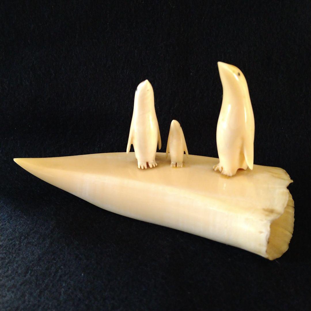 マッコウクジラの歯 ペンギンの置物 マッコウクジラの歯 ペンギン置物