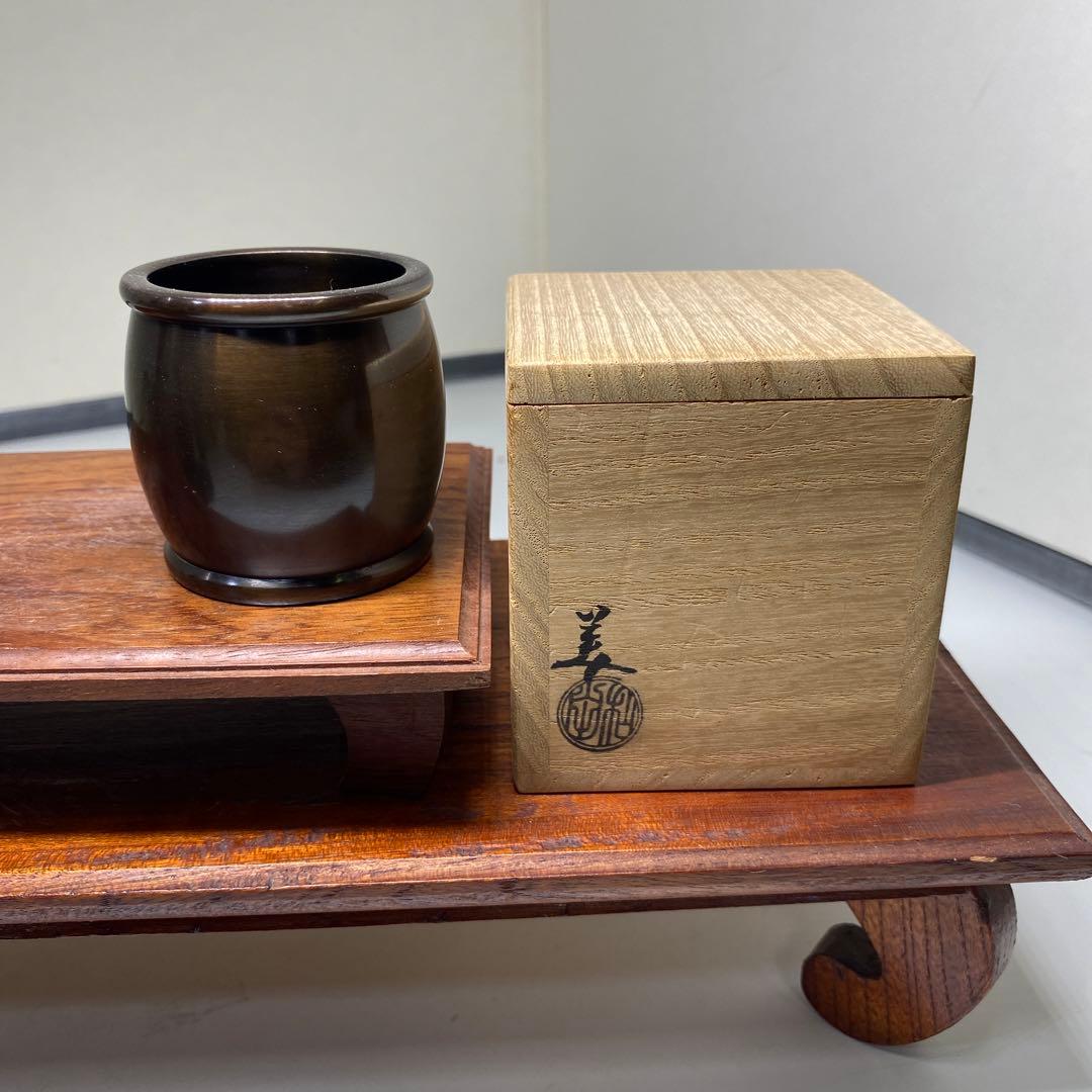 茶道具】和田美之助 太鼓胴 唐銅蓋置（共箱）