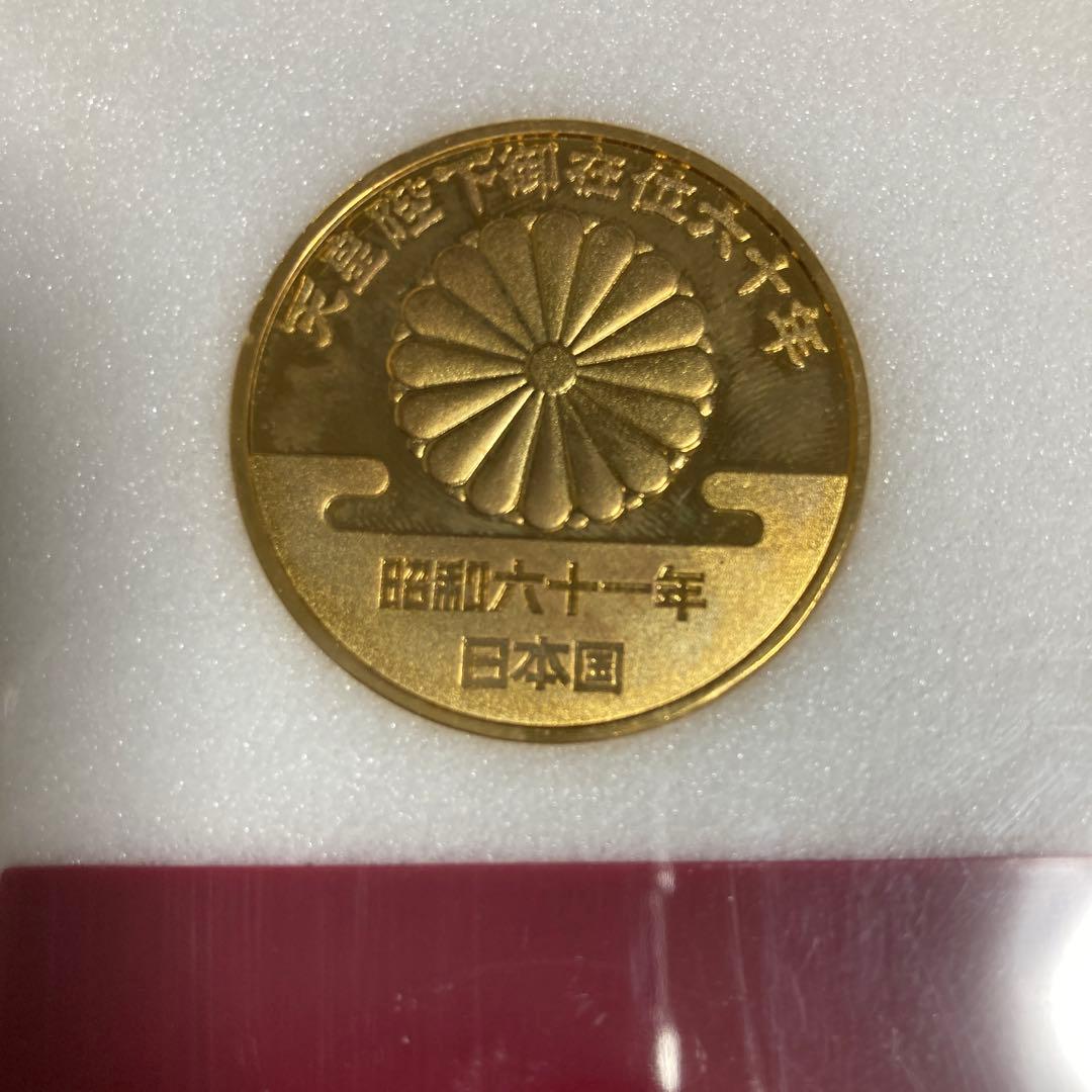 天皇陛下御在位60年記念品 記念メダル3点