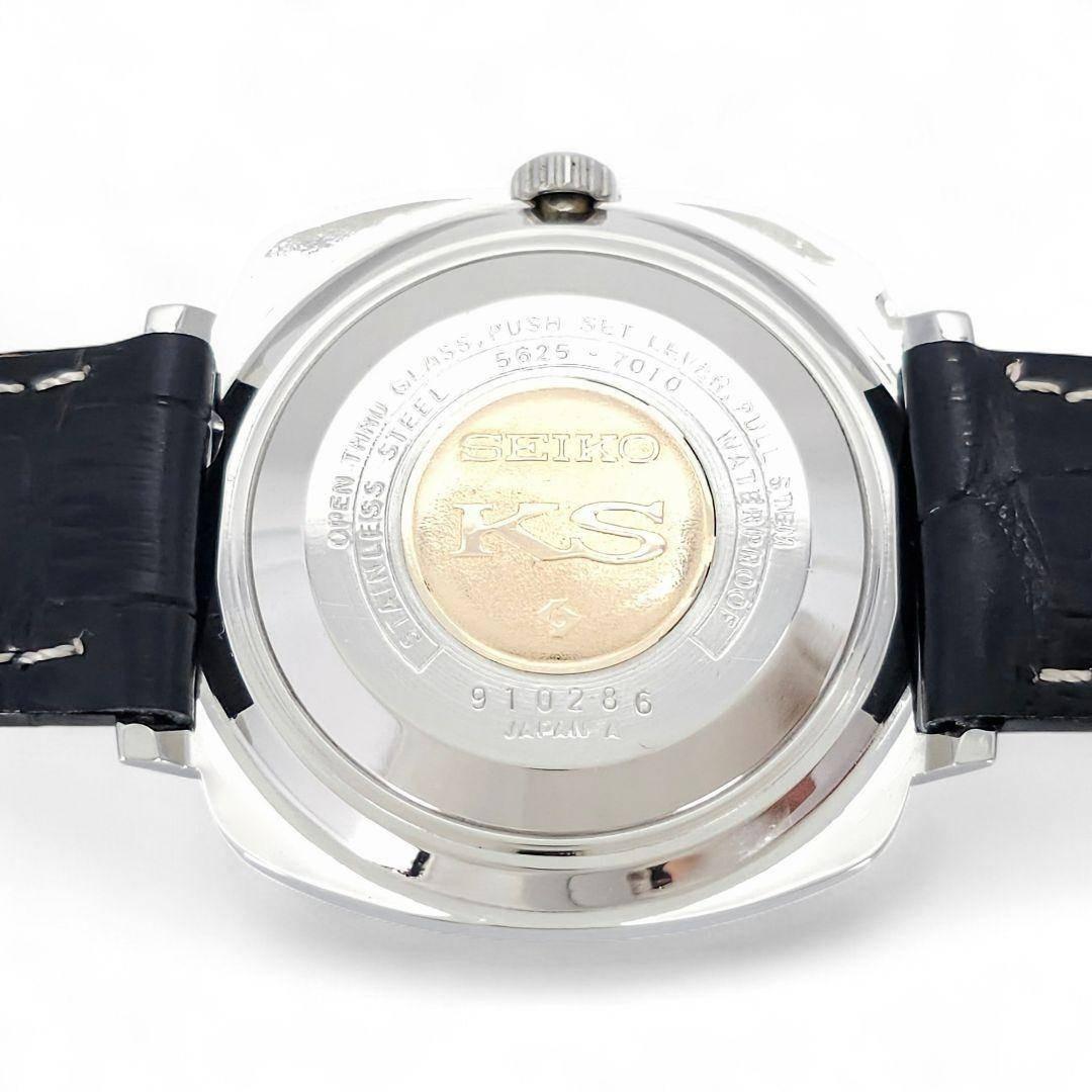 ✨美品✨KINGSEIKO キングセイコー 5625-7010 自動巻 メンズ