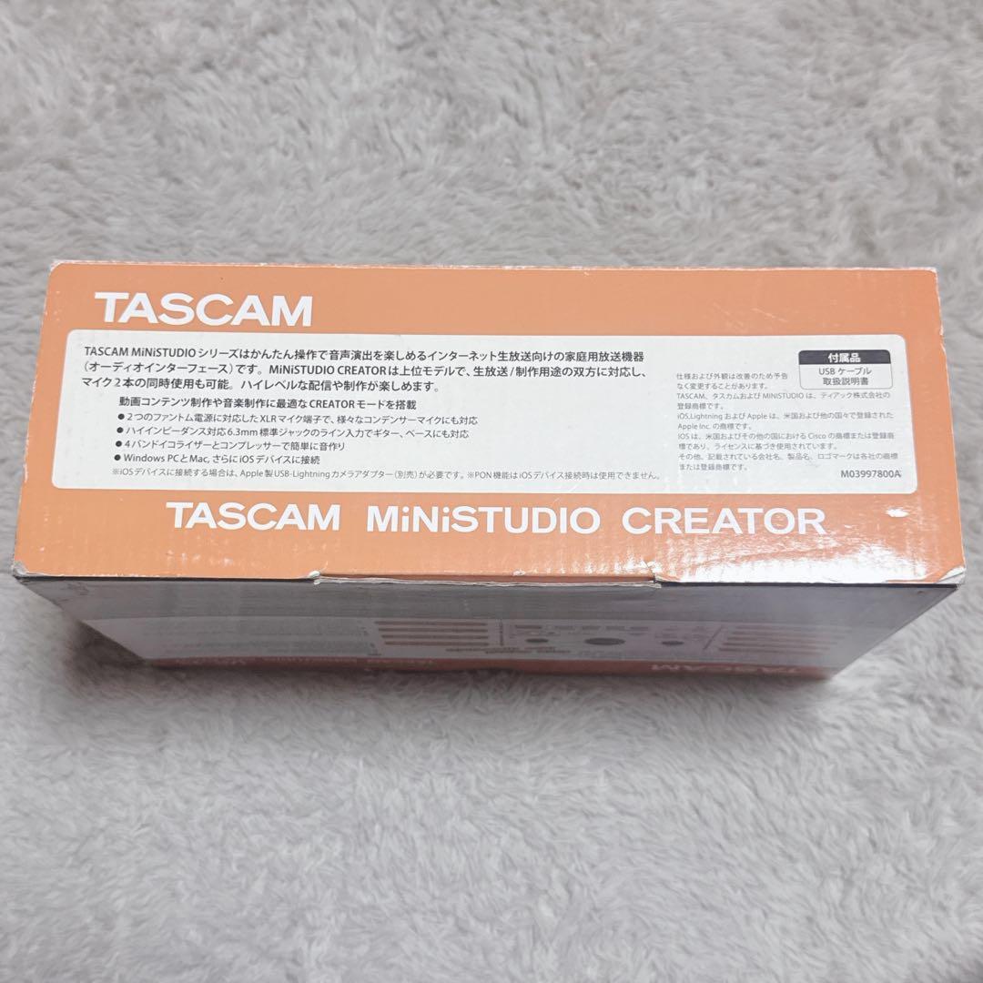 美品★TASCAM MiNiSTUDIO CREATOR US-42