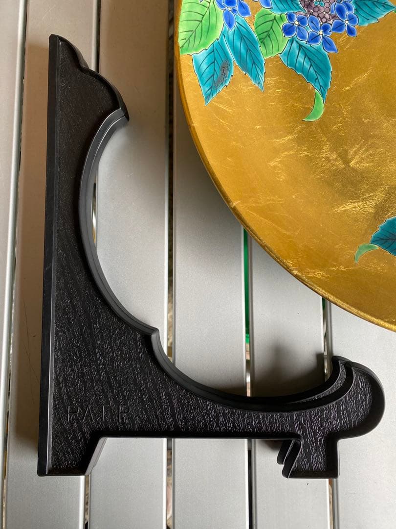 飾り皿 有田焼 金襴手 金箔 紫陽花 伝統工芸 木箱入り