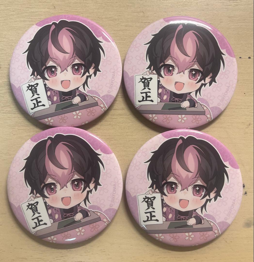 シクフォニ LAN 缶バッジ 正月SD 第15弾 4個 - メルカリ