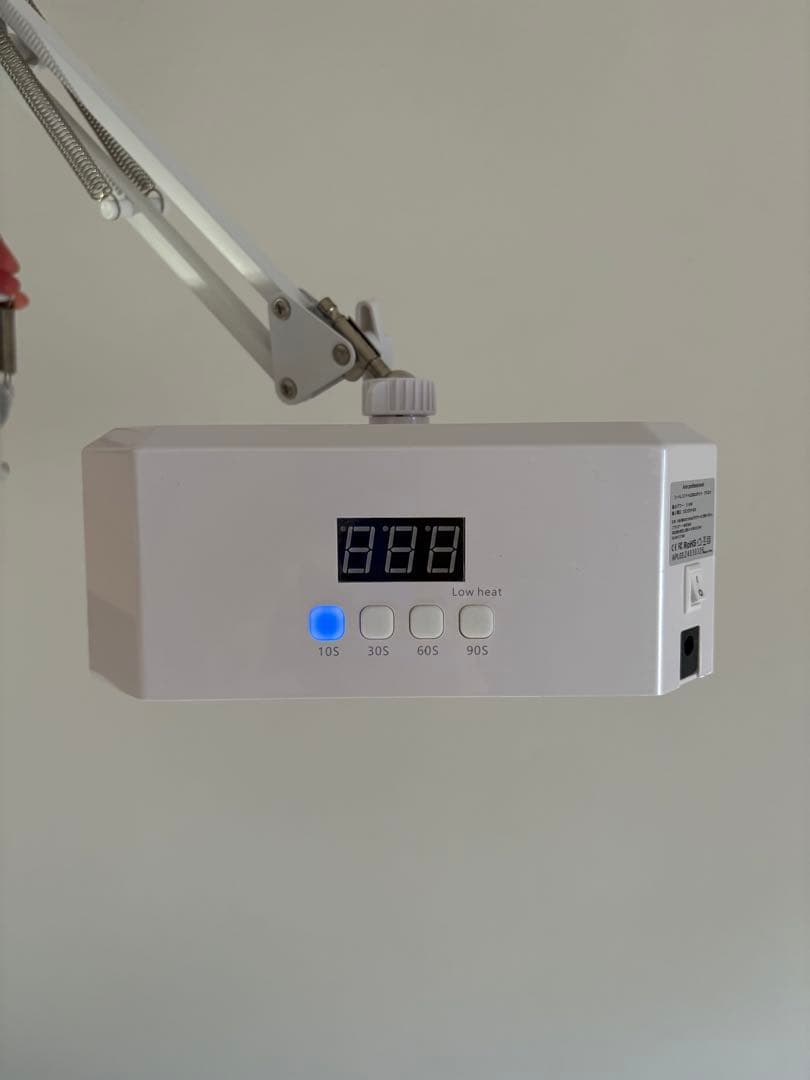 Ann Professional アンプロフェッショナルLED&UVライト