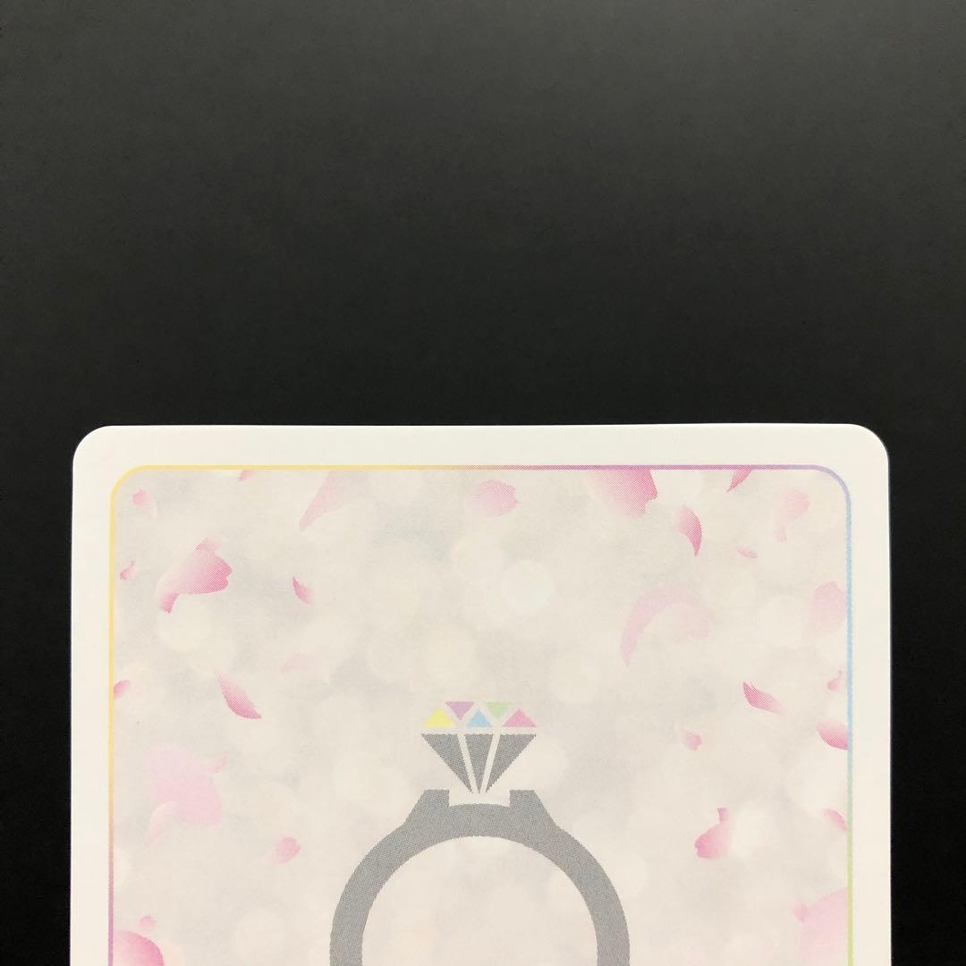 46▢君というかがやき 中野 三玖 SSP KM0725-4