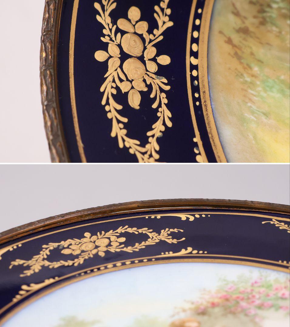 【CM325】セーブル フランス リモージュ コンポティエ 絵皿 人物 陶磁器