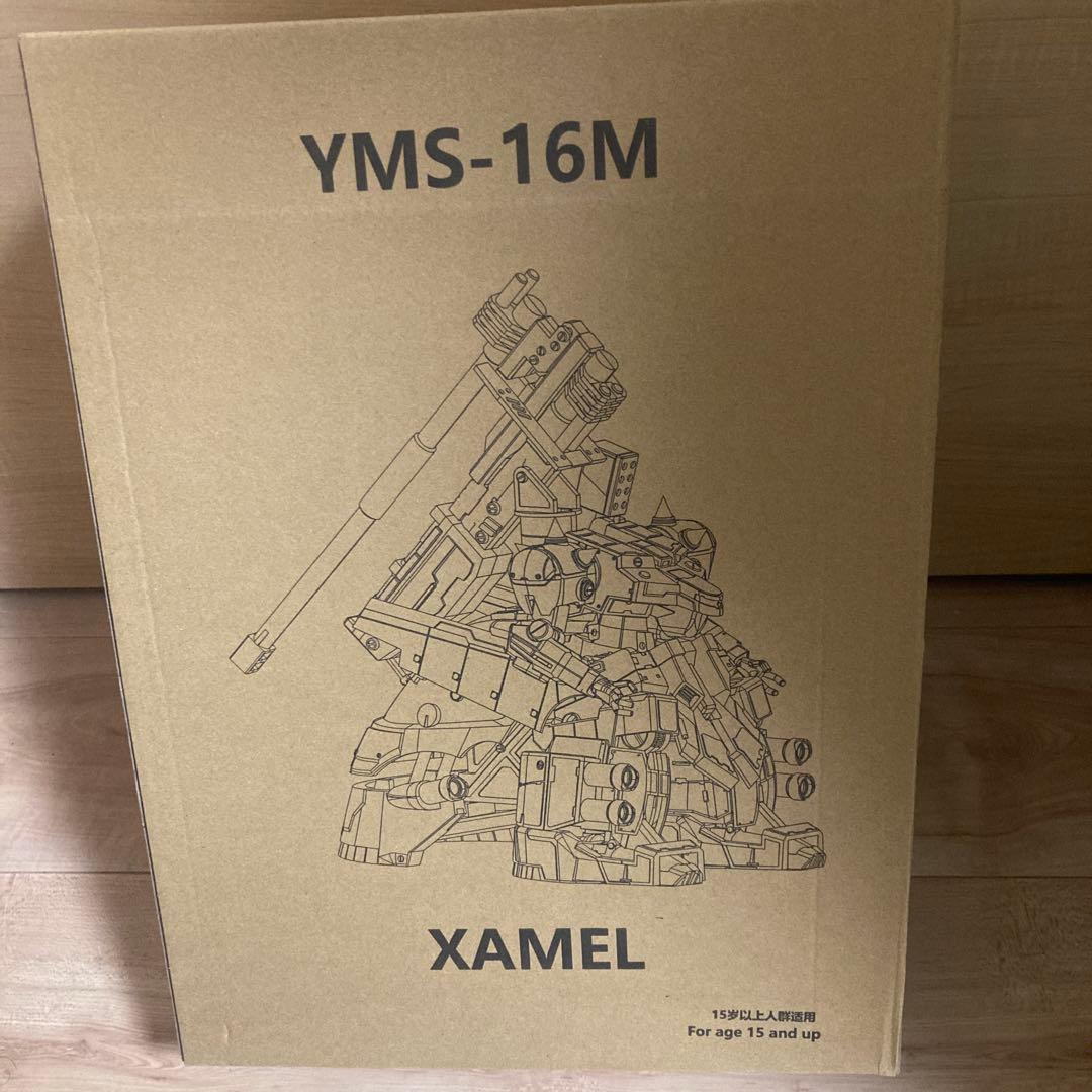 1/100 YMS-16M XAMEL ザメル 砂漠カラー 未組立 プラモデル - メルカリ