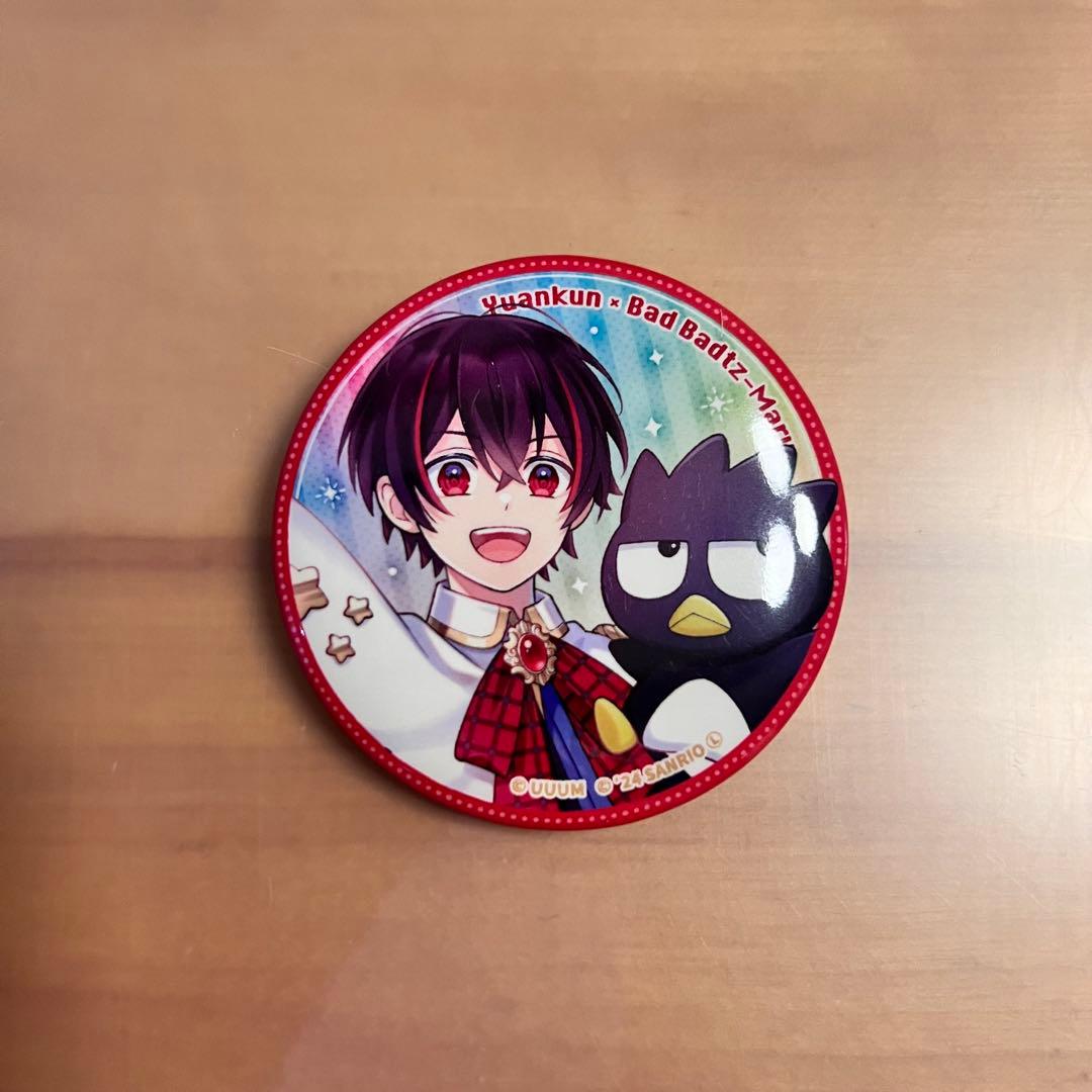 ゆあんくん ゆあん 等身 】 缶バッジ カラフルピーチ サンリオ から