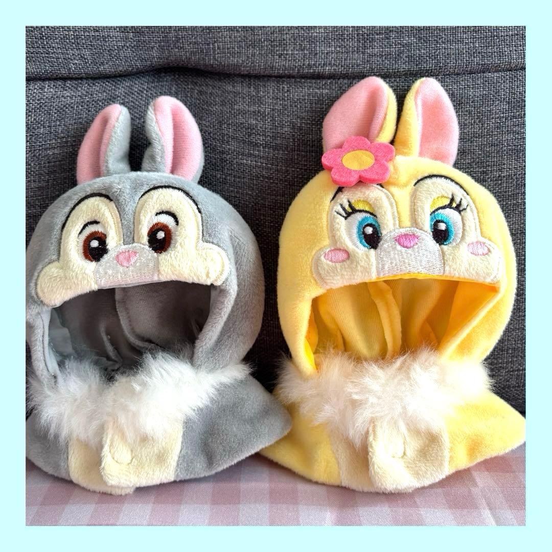 まとめ売り ユニベア ぬいぐるみ ツムツム コスチューム キーチェーン