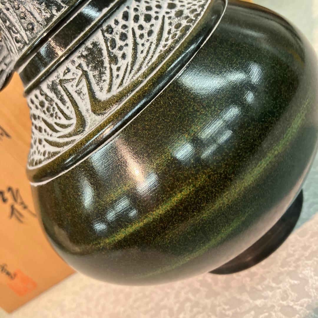 高岡銅器 昇雲作 青銅 一輪挿し花瓶 花瓶 - メルカリ