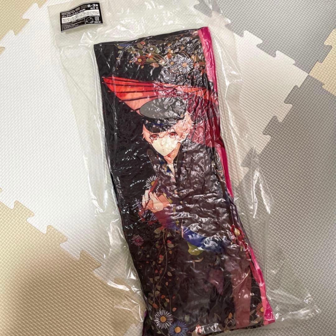 ツキウタ。 如月恋 グッズまとめ売り - メルカリ