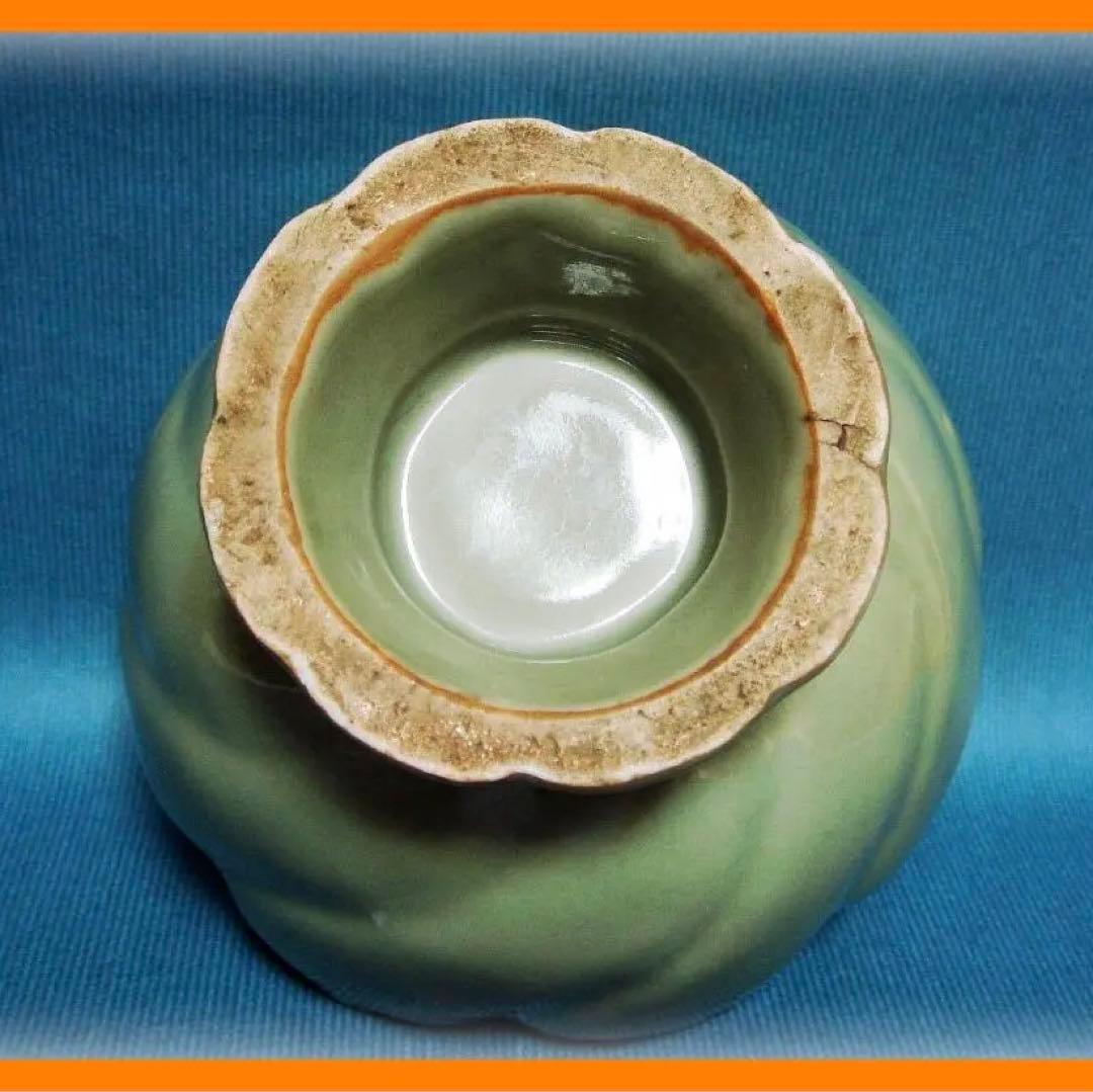 638『青磁 輪花 盃洗』 /骨董品 古美術 古道具 アンティーク