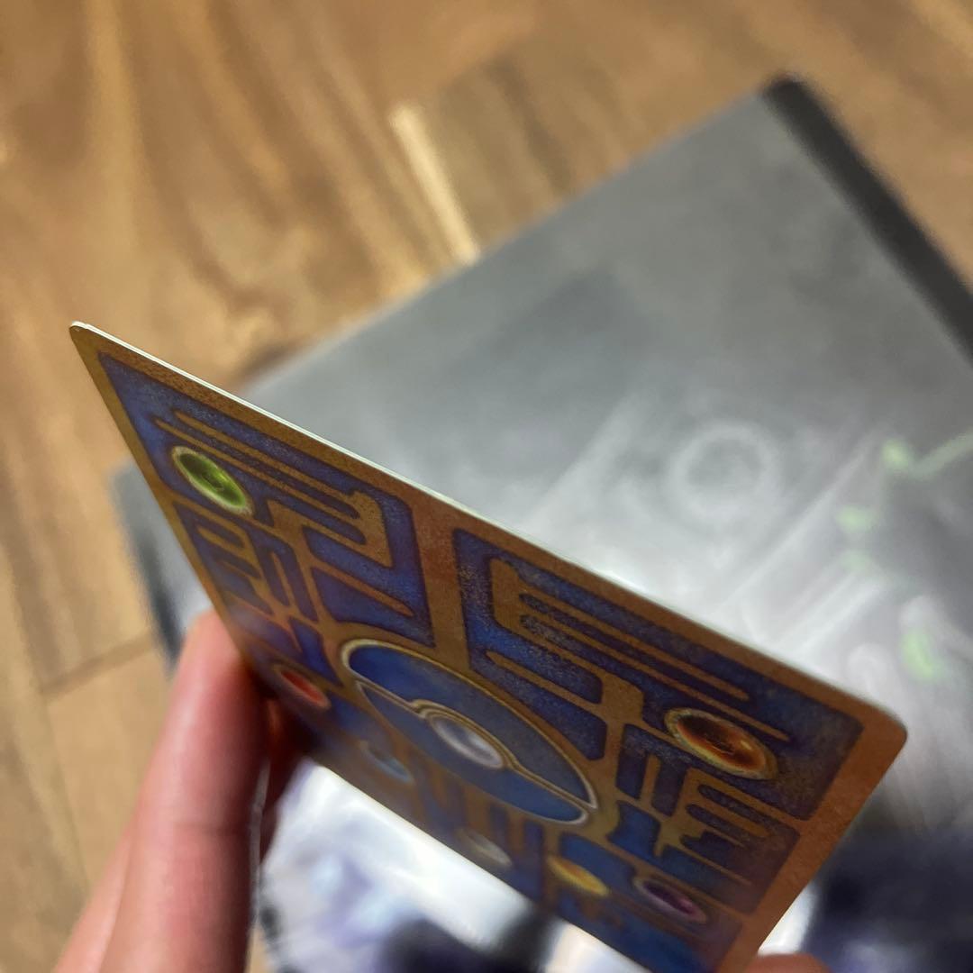 ポケモンカード古代ミュウルギア爆誕1999年エラー版