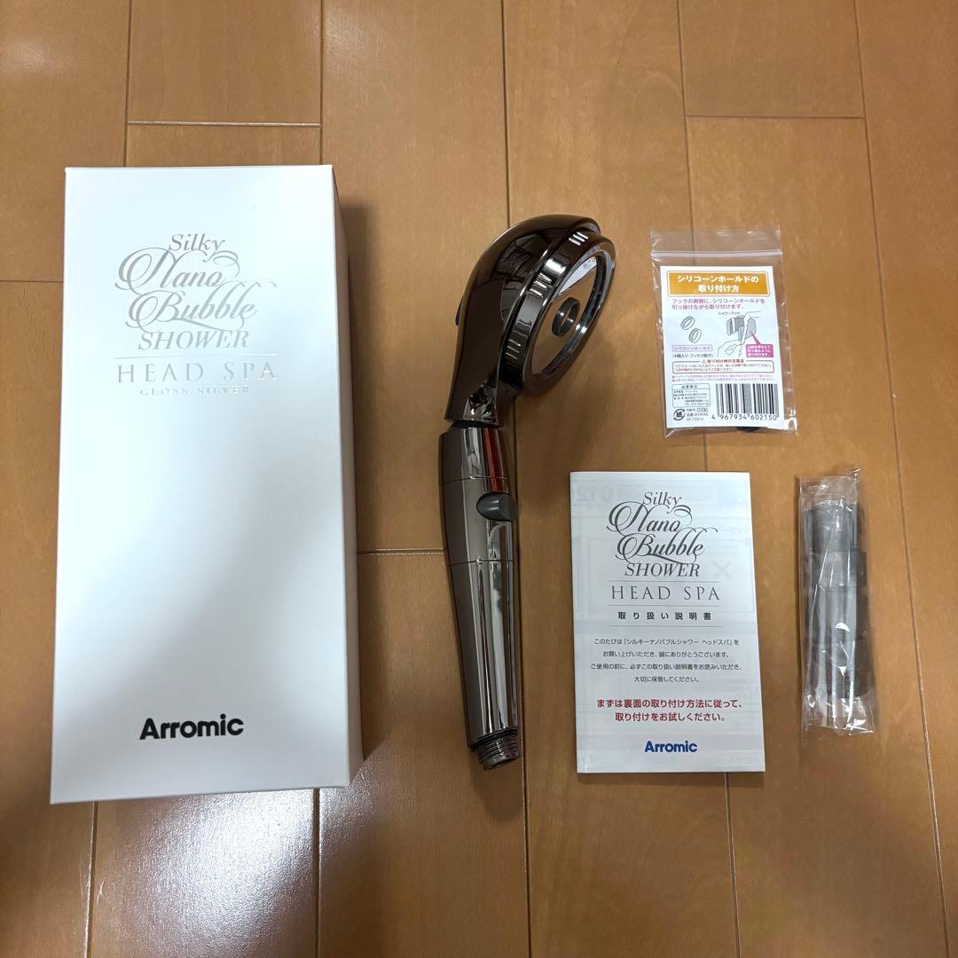 アラミック シルキーナノバブルシャワーヘッドスパ グロスシルバーJSNB3-GS