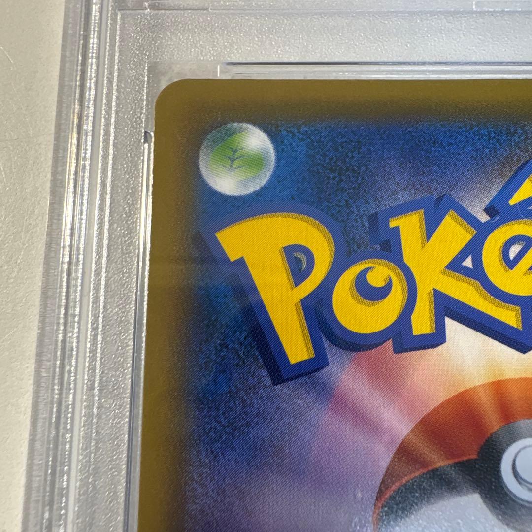 エーフィVMAX PROMO PSA5