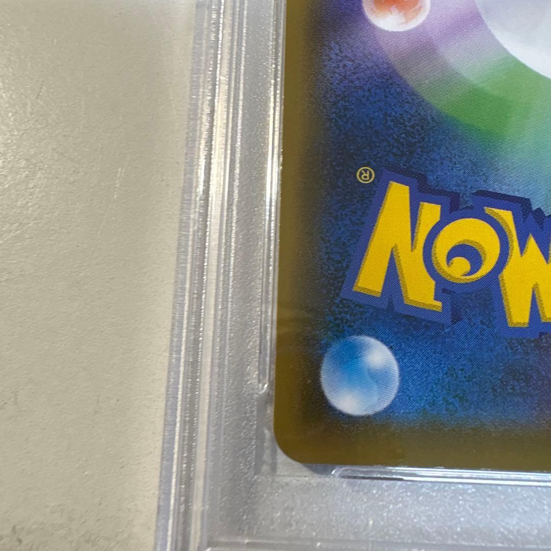 エーフィVMAX PROMO PSA5