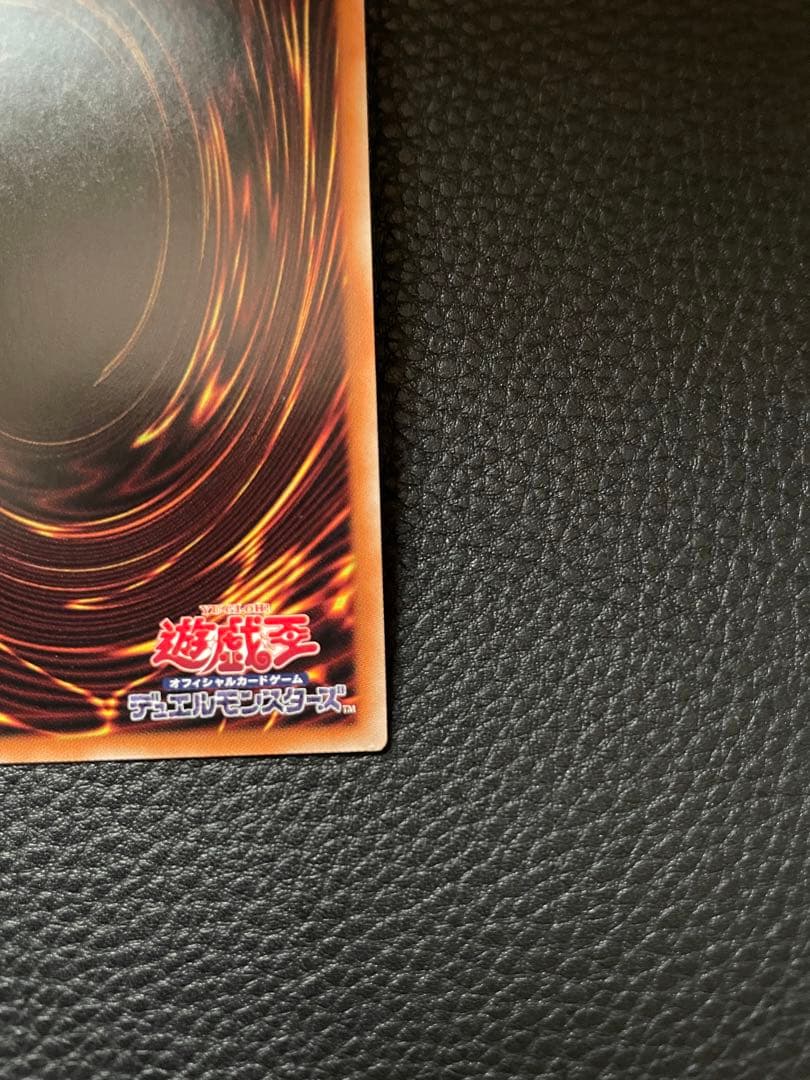 竜騎士ガイアプリズマティッシークレットレア