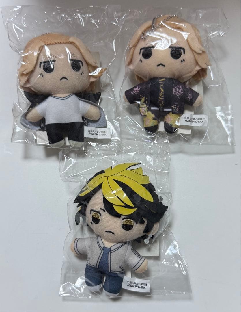 【まとめ売り】東京リベンジャーズ　原画展　ぬいぐるみ