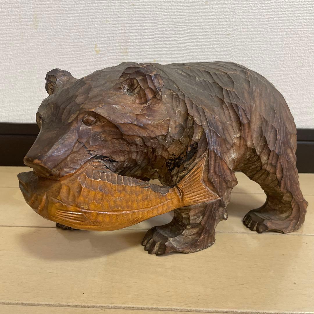 木彫り 熊 熊の置物 北海道 アイヌ 民芸品 アンティーク 昭和レトロ