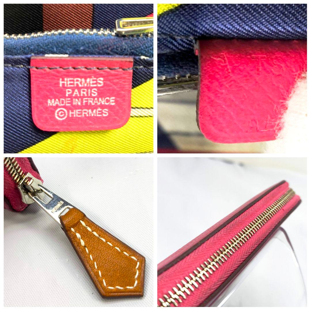 エルメス アザップ シルクイン ジップ パース コンパクト ウォレット
