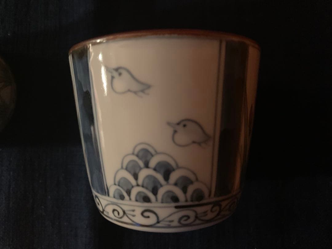 佐藤走波　四方割菖蒲千鳥文蕎麦猪口　2客