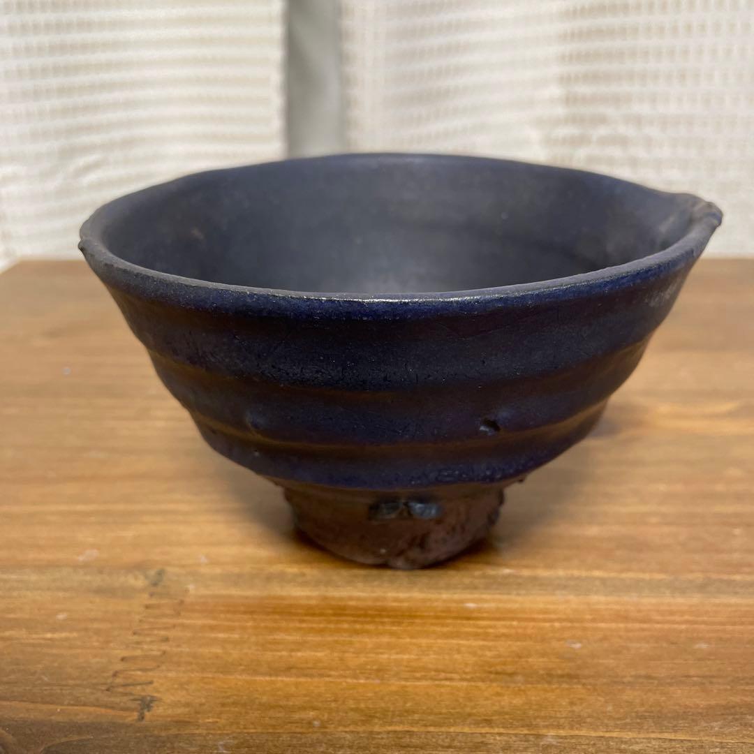 陶器 長春天山 窯変瑠璃茶碗 銘海の原 木箱入り - メルカリ
