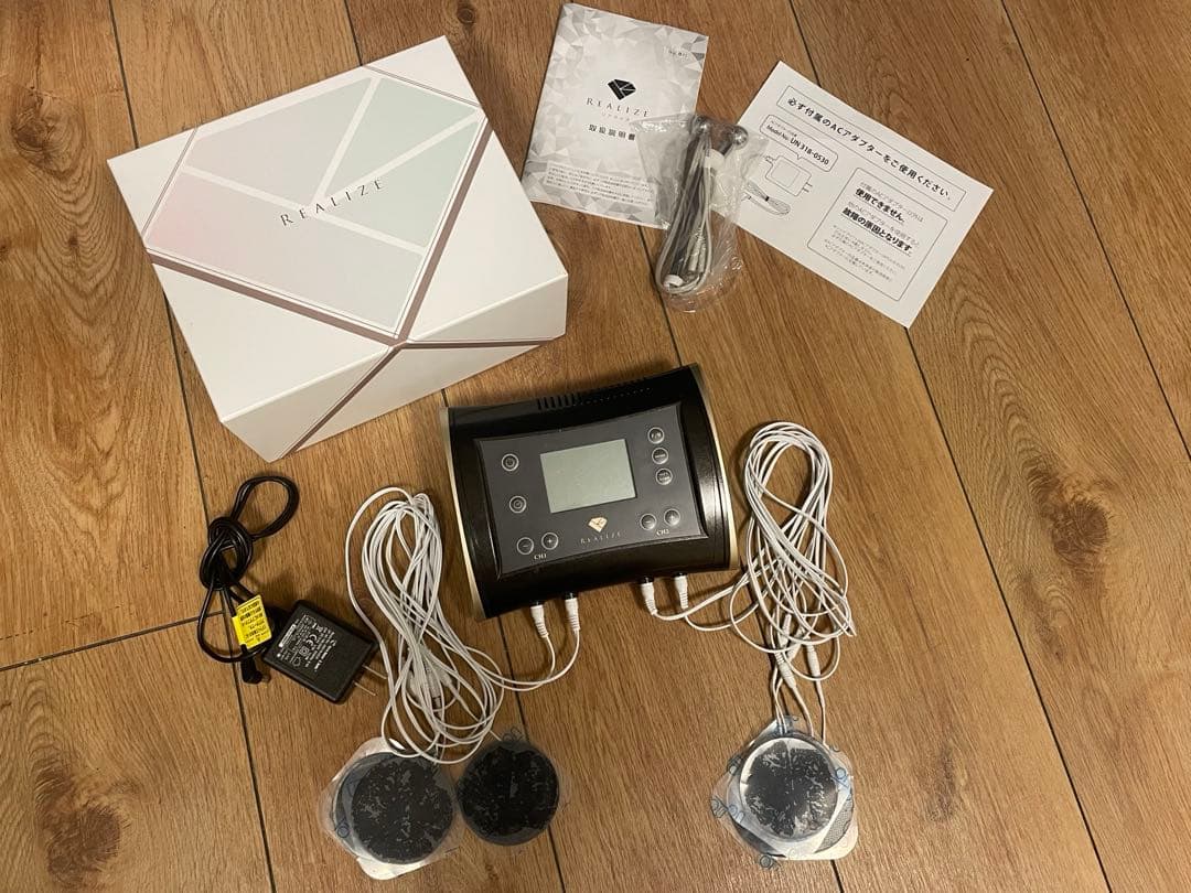 REALIZE リアライズ　マシン　最終値下げ 2026年最新】スリムビューティハウス リアライズの人気アイテム - メルカリ