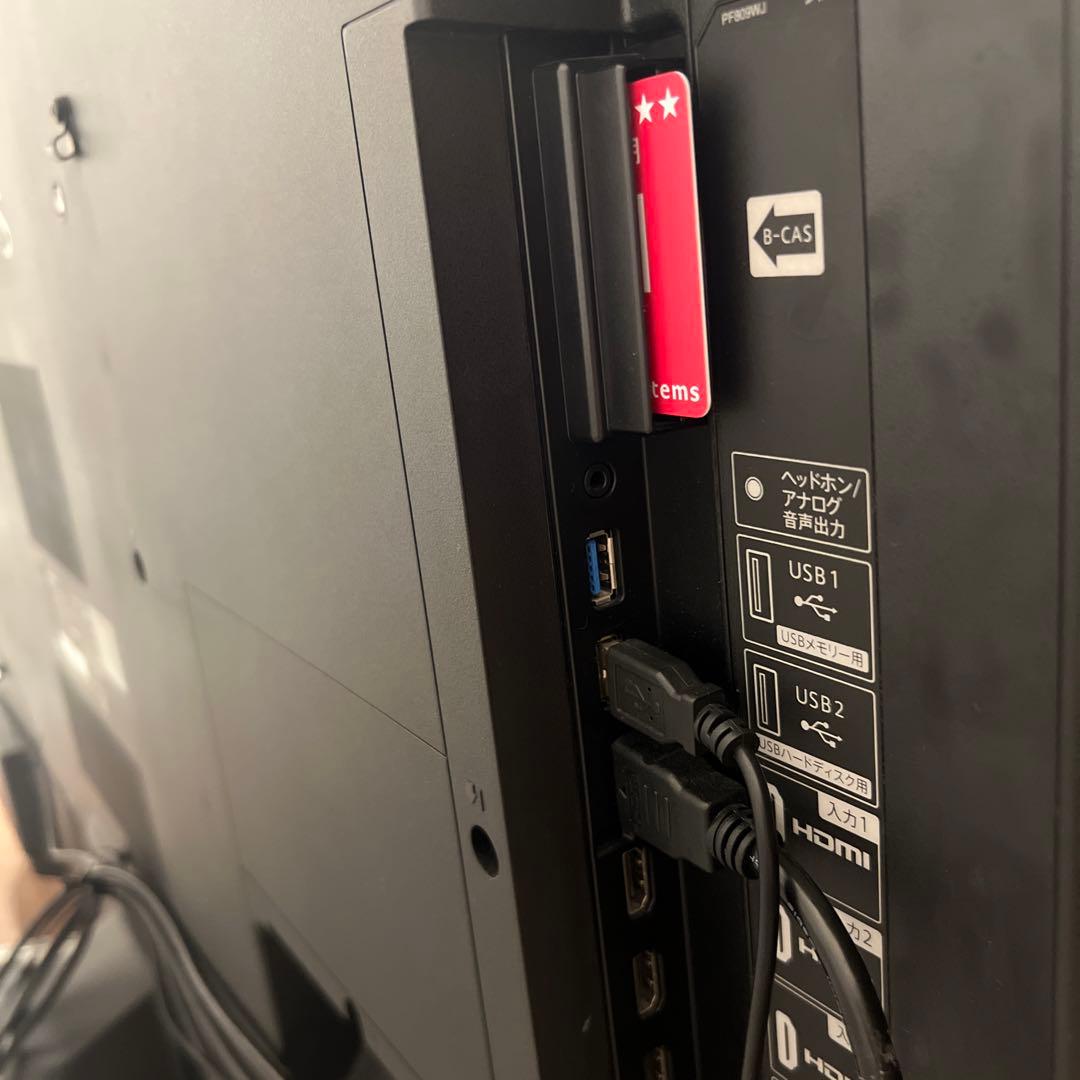 AQUOS SHARP 液晶カラーテレビ 55型 55インチ 2018年製 TV AQUOS SHARP