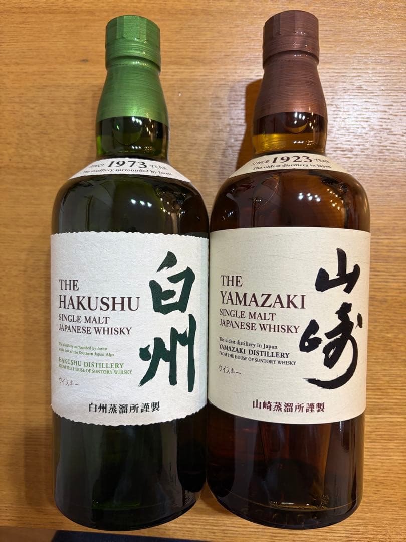 新品未開栓】竹鶴・白州・山崎・余市・駒ヶ岳 ウイスキーセット【一部