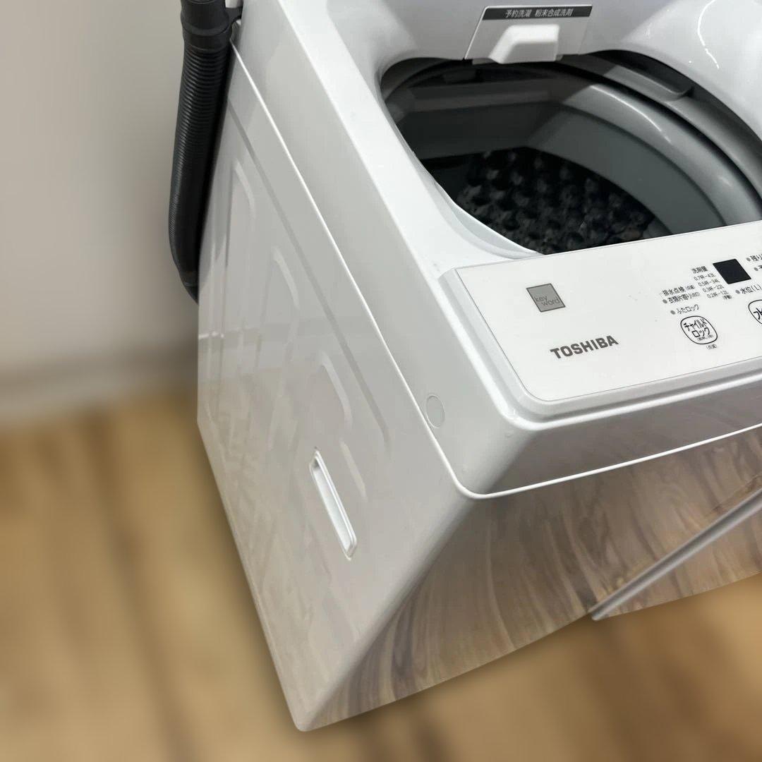 自社配送設置無料 東芝洗濯機 ハイアール冷蔵庫 高年式 一人暮らし