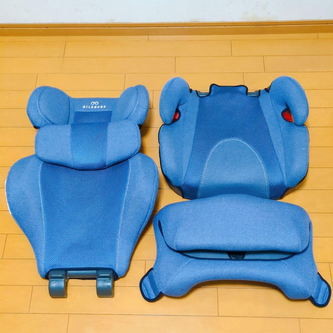 ✨極美品✨エールベベ サラット3ステップクワトロプレミアムW ナチュラルブルー