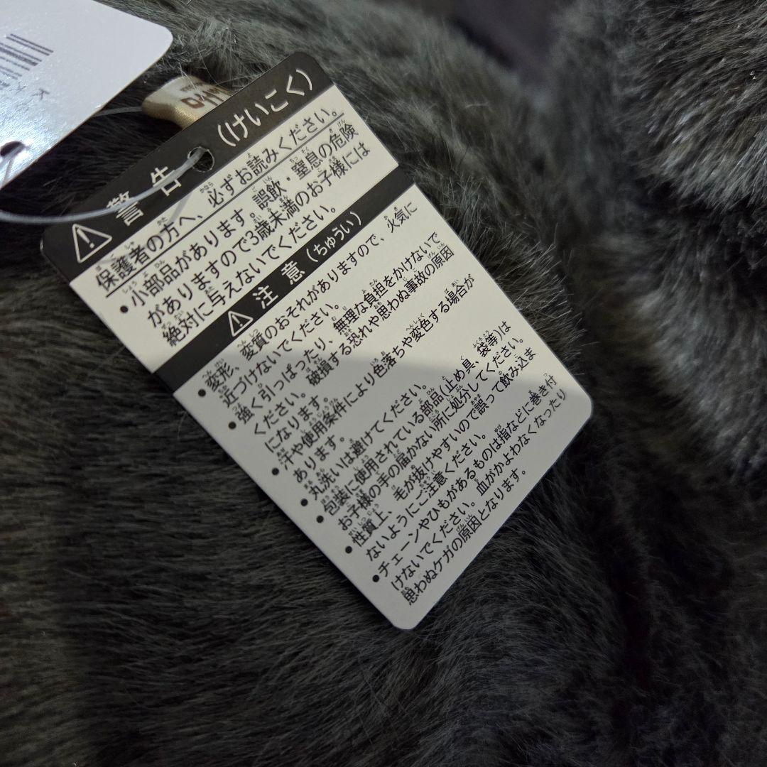 ☆新品☆レア サンアロー となりのトトロ LL ぬいぐるみ ジブリ 宮崎駿