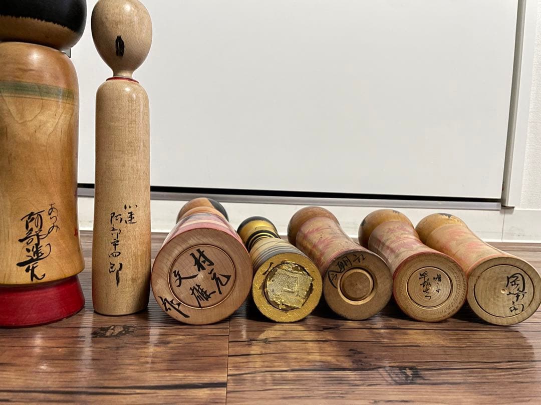 ①渡辺正雄 彩秋 約24cm 創作こけし 伝統工芸 内閣総理大臣賞受賞作家