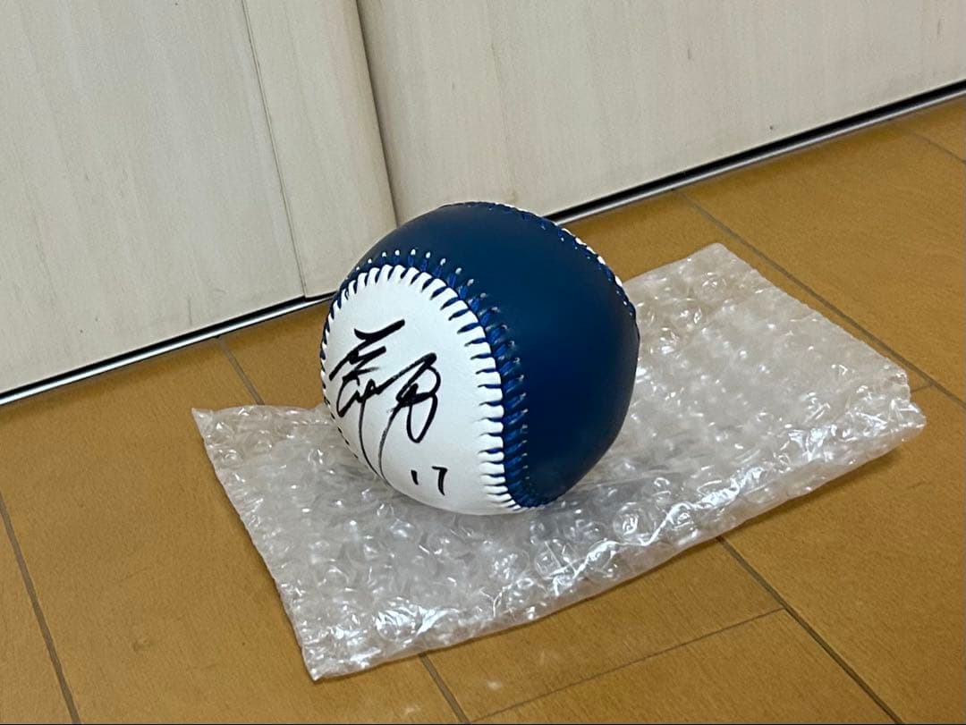 はるうらら☆様専用 大谷翔平選手 直筆サインボール 北海道日本ハム