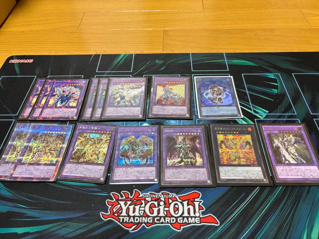 遊戯王　ドラゴンテイル　本格構築デッキ　シク・プリシク多採用