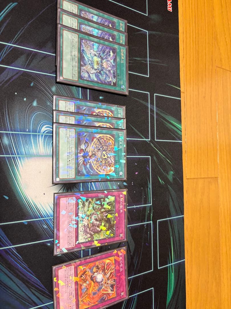 遊戯王　ドラゴンテイル　本格構築デッキ　シク・プリシク多採用