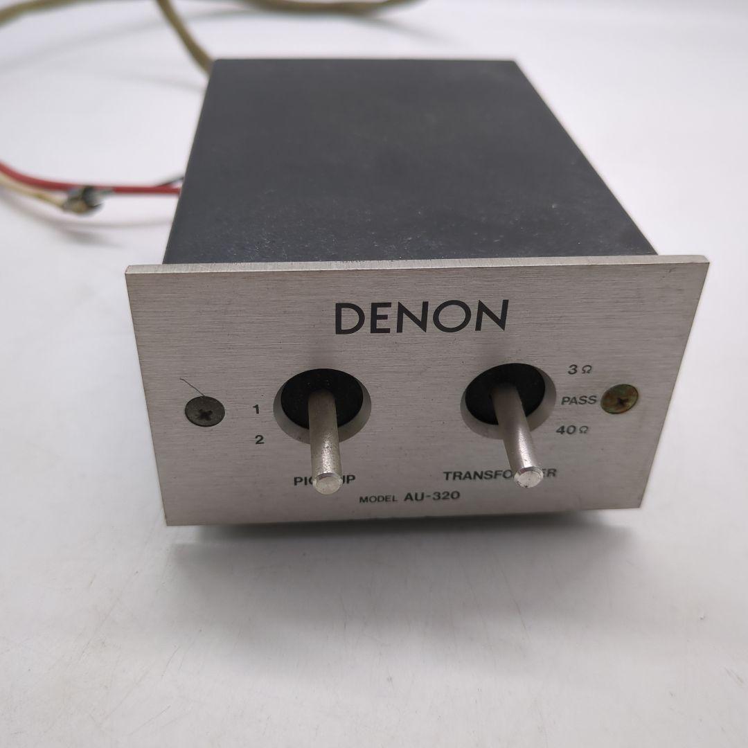 DENON AU-320 昇圧トランス 動作未確認 - メルカリ