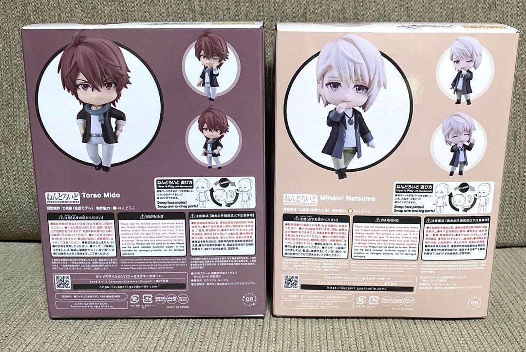 ねんどろいどアイナナŹOOĻ 4人セット