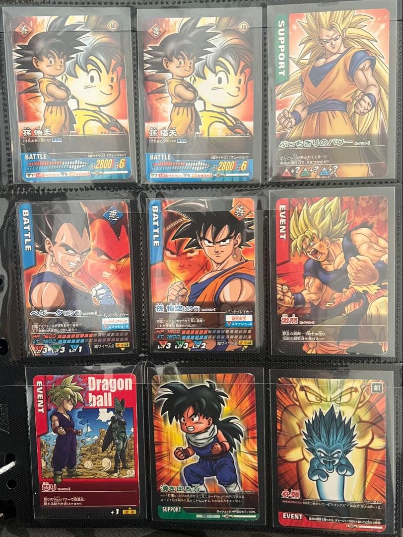 柊*雅様 ドラゴンボール データカードダス 爆レア その他まとめ売り
