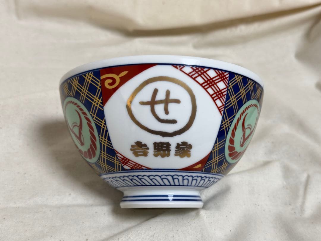 川村壱馬 bd クッション バースデー サングラスあり なし 2021出回りなし