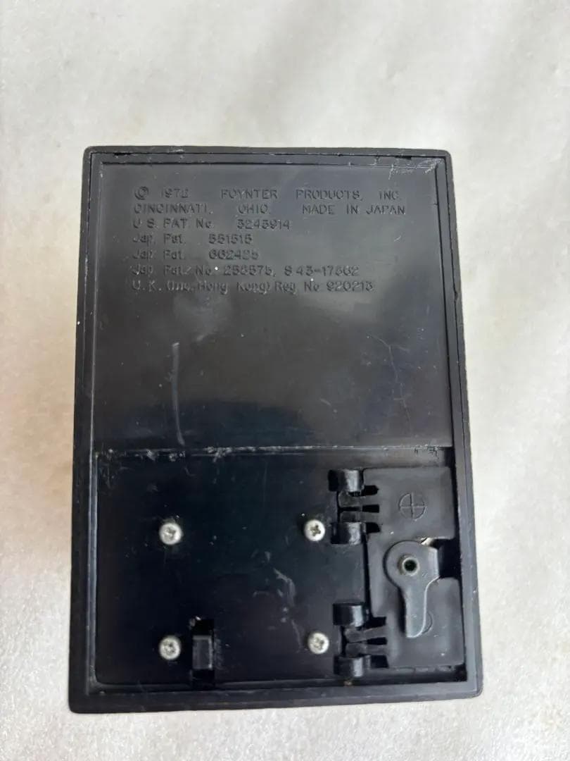 【レアホビー】THE BANDIT BOX　電動貯金箱　ホラーモンスター