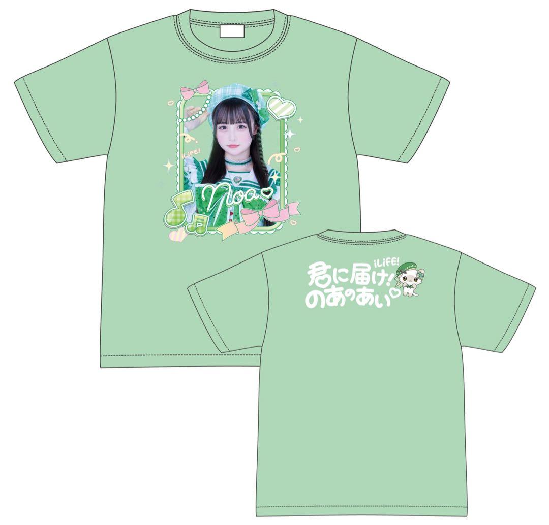 iLiFE 若葉のあ 武道館 A賞 実写Tシャツ iLiFE! アイドルiLiFE