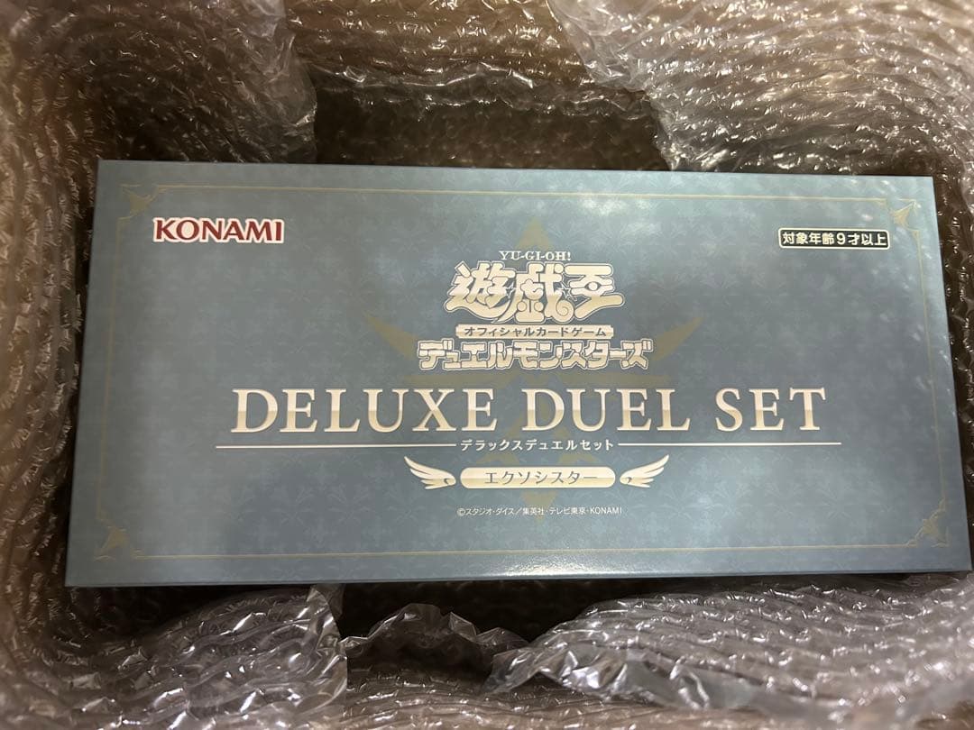 リ*ス様 遊戯王 デラックスデュエルセット エクソシスター 新品未開封 コナミスタイル|KONAMIの公式通販サイト | 遊戯王OCGデュエル