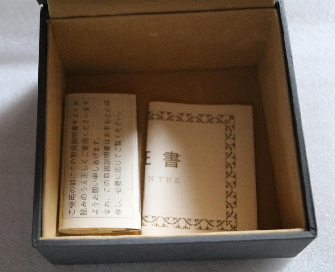 d＜＜どこでもいっしょ＞＞　トロ　腕上げ　腕時計