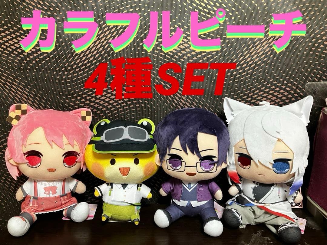 コンパス カフェ コースター ステッカー バッジ ジャンプ アクリル