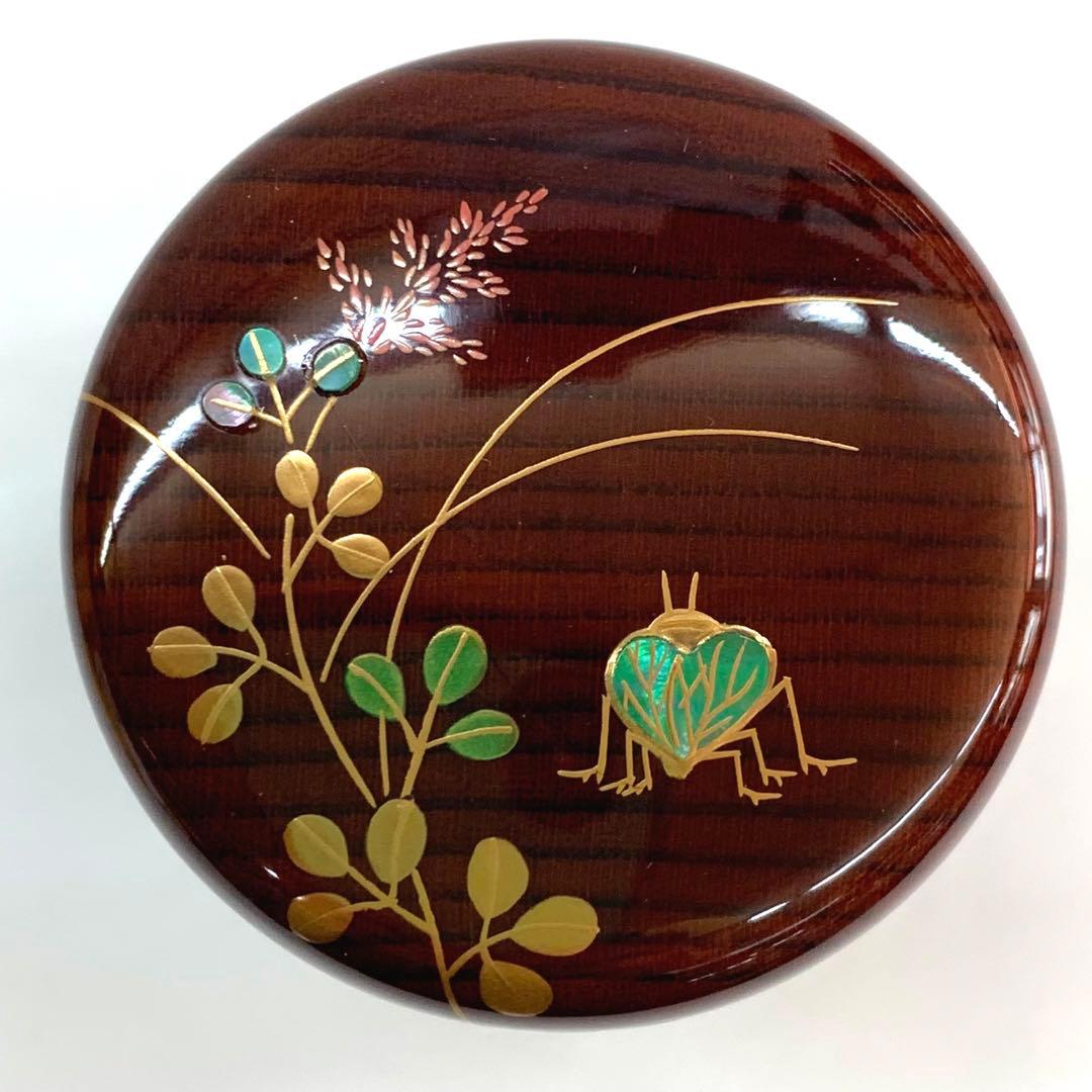 長棗秋草に虫欅溜貝入】田中宗凌共箱