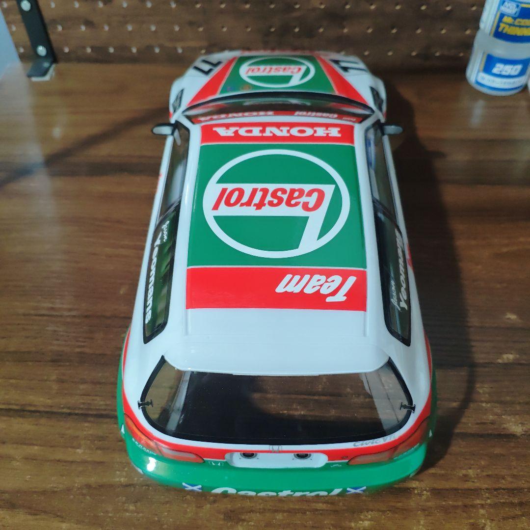 タミヤ　カストロール　シビック　ボディ